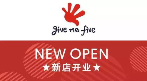 武商世贸童装品牌
