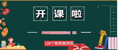 如何在抖音做童装代理挣钱呢，抖音做童装好做吗
