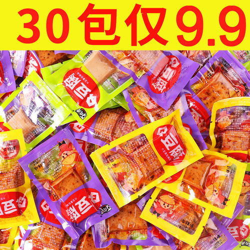 网红小零食一般都从哪里进货?
