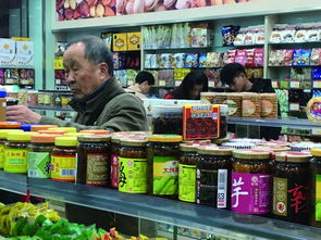 临沂小零食批发市场在哪里