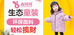 儿童皮鞋哪个品牌好