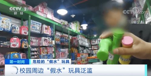 舟山解压玩具馆批发电话，舟山玩具店