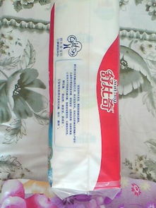 全球婴和蜜芽买宝宝用品哪个好