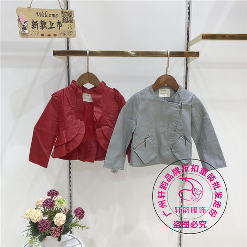 妞布衣坊童装在哪加盟
