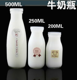南阳奶瓶奶茶品牌排行榜，南阳哪家奶茶好喝