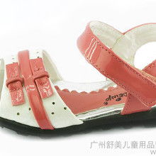 广州哪里有专门批发女鞋的!