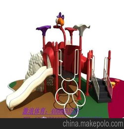 重庆儿童游乐定制品牌
