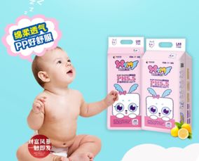 南京婴儿纸尿裤批发市场在哪，南京纸尿裤生产厂家