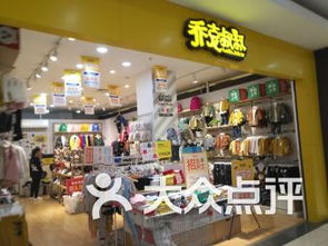 乔克叔叔叔是几线品牌