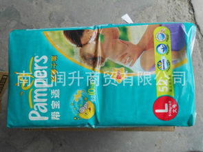 大人纸尿裤价格一般多少?