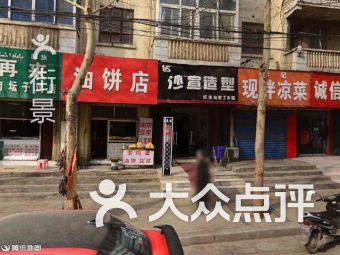请问在郑州哪里批发童鞋最便宜?