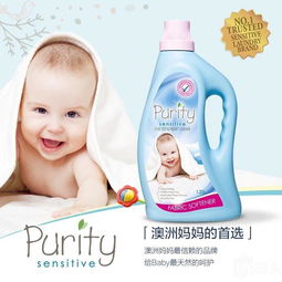 新生儿衣服如何清洗
