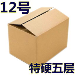 吉氏纸尿裤和bbc是一个厂家吗
