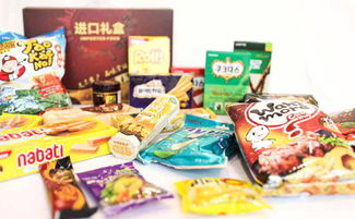 芥末图片进口小零食加盟
