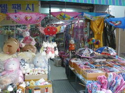 韩国玩具批发市场，韩国玩具市场