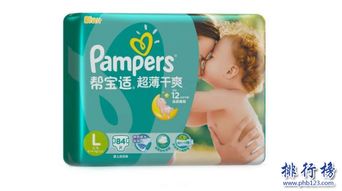 佛山公司纸尿裤品牌排行
