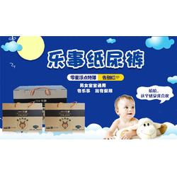 请问妈咪宝贝纸尿裤河南总代理在哪里