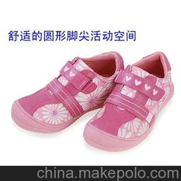 香港童鞋品牌转让
