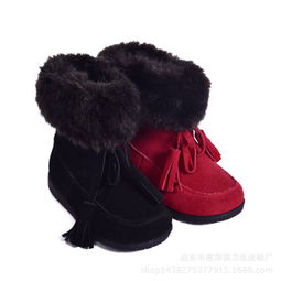 苗苗同款鞋，苗苗服装店
