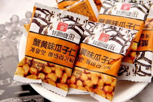 小零食店如何加盟