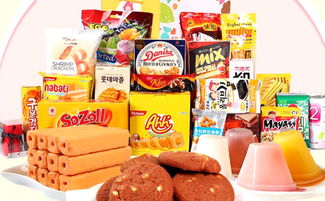 进口小零食加盟
