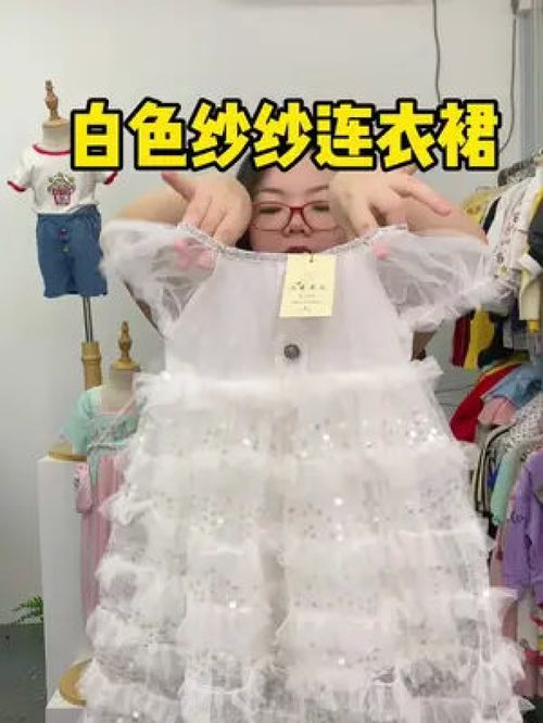 品牌童装购物直播间图片
