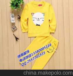 东莞哪里有大型童装批发市场