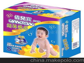 多朴生活纸尿裤是什么牌子
