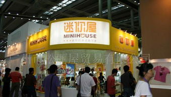 陕西童装童鞋店加盟电话，陕西童装加盟店排行榜