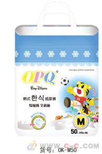 泉州市天宝卫生用品有限公司纸尿裤怎么样