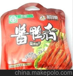 大家有没有好吃的顶饿小零食推荐下?
