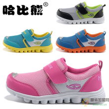 加菲狗童鞋品牌介绍
