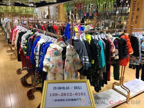 广东品牌折扣童装批发直销店，广东童装批发厂家直批
