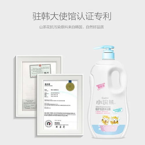 适合婴儿的洗护品牌，性价比高的婴儿洗护用品