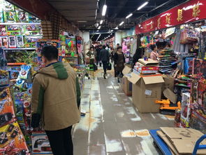 武汉市文具,玩具批发市场在哪里