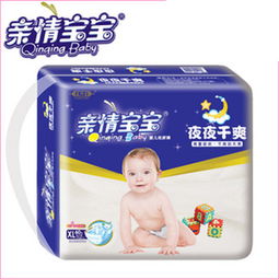 亲戚代理纸尿裤
