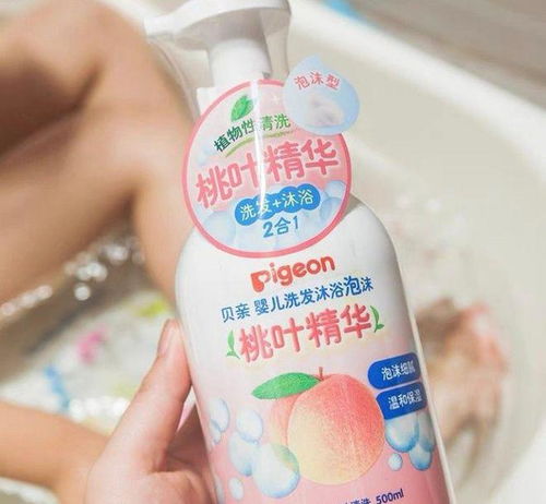 哪个儿童洗护用品更安全?童将婴儿用品怎么样?