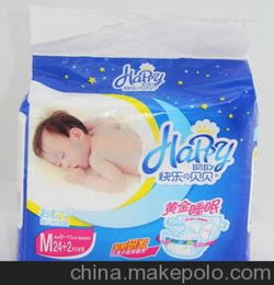 贝店的东西都是正品么?