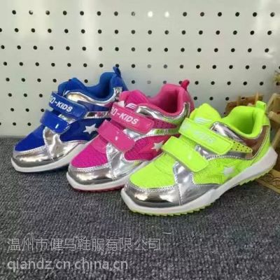 安踏童鞋异形2.0是什么时候款