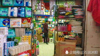 沭阳批发市场童装店
