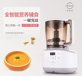 优质辅食厂家排名，婴幼儿辅食厂家