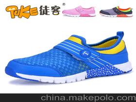 有个衣服牌子简称是mg想知道全称是什么?