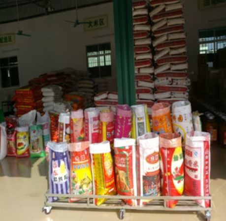 粮油辅食批发
