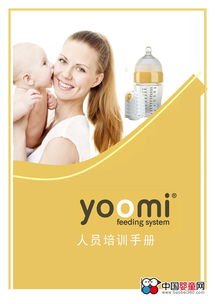 奶瓶上面不平整,凹凸毛刺,宝宝会喝到肚子里吗