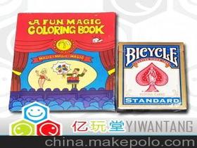 儿童玩具批发什么地方便宜?