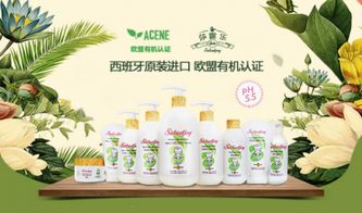 添乐婴儿洗护怎么选
