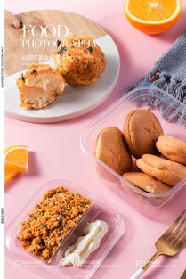 广州甜品小零食加盟品牌有哪些，广州甜品加盟店10大品牌