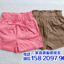 童装批发多少钱一件合适呢
