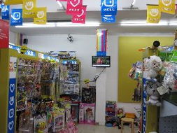 玩具店加盟,什么品牌比较好?