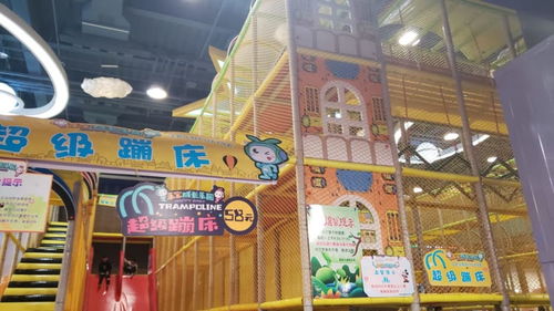 儿童乐园设施厂家
